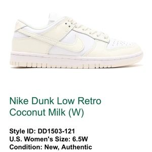 Nike Dunks Low Retro